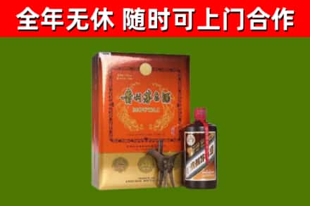 龙沙回收陈酿茅台酒
