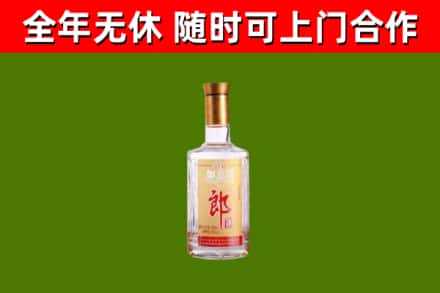 龙沙烟酒回收光瓶郎酒.jpg